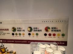 -大良毋米粥(锦龙路总店)