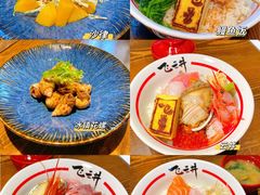 -利腾金力湾商业中心