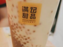 -满记甜品(荟聚购物中心店)