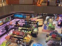 -盒马鲜生(189购物中心店)