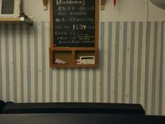 -iFood甜嫩嫩(江东北路店)