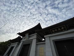 -敬亭山风景名胜区-弘愿寺