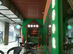 -曼谷小象(港隆广场店)
