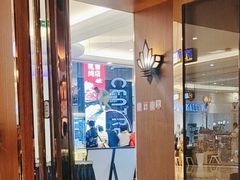 -曼泰·泰餐(江南环球港店)