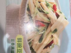 -苏晓玥·江南小吃(深圳北站店)