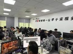 -CGWANG王氏教育(南京校区)