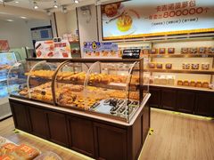 -卡吉诺动物奶油生日蛋糕(中原路店)