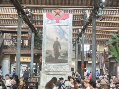 -東茅街茶馆