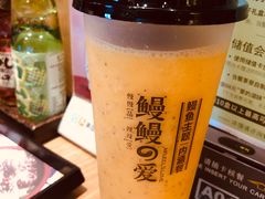 -鳗鳗的爱(远洋未来广场店)
