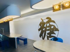 -七七家的糖水店(南湾街1号店)