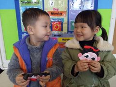 -吉的堡幼儿园(资阳恒大园)