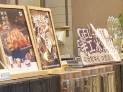 -都可手作(学士街手作店)