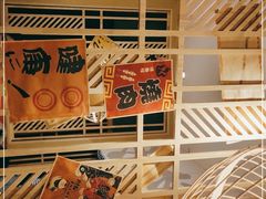 -西月山居匠心创意料理(江汉路新佳丽广场店)