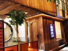 门面-壹酒贰肉1926·深夜食堂(九纬路店)