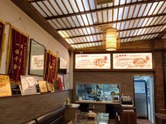 -笑来喜馄饨小笼工坊店(湖滨街店)