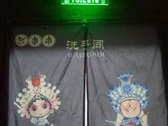 -阿串串老火锅(力盟店)