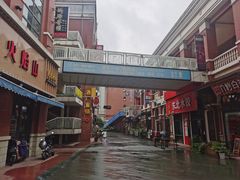 -第三空间·趣味桌游·轰趴.室内CS.剧本杀(大武汉1911店)