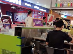 -大橘元自助回转火锅(天河新天地店)