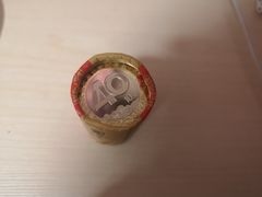 -中国建设银行(中关村南大街支行)