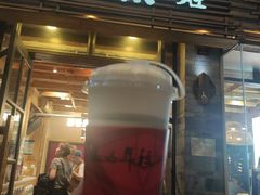 门面-霸王茶姬(南强街店)