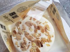 -松上茶屋(康庄南街店)