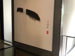 -子福慧(虹桥店)