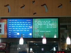 -拿渡麻辣香锅(世茂广场·工三店)