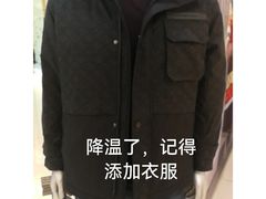 -南通奥特莱斯购物广场