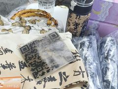 -古茗(西湖小和山店)