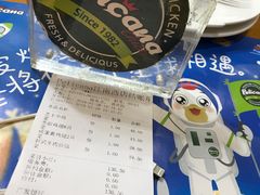 账单-Pelicana百利家炸鸡(江南西名店城店)