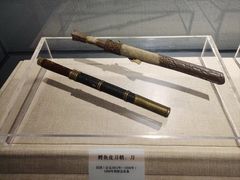 -巴音郭楞蒙古自治州博物馆