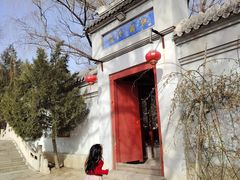 -盛世南宫影视城(北普陀影视城)