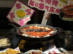 -师烤·豆花烤鱼(广州荔湾扬韬广场店)