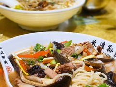 -孙家面馆(小康城店)