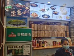 -德兴馆(山西南路店)