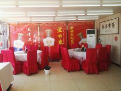 -渔民船说·北塘海鲜·天津菜·海肠捞饭(北塘古镇店)