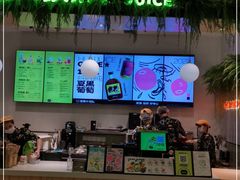 -混果汁(喜荟城店)