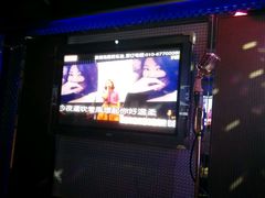 -好乐迪KTV(金钻店)