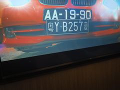 -臻品足道(佛祖岭店)