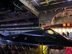 -泰达航母主题公园