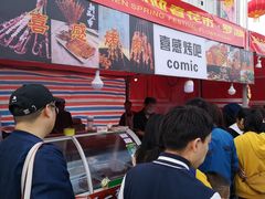 -深圳市罗湖体育馆