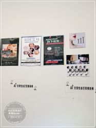 -AI艾耳·专业手工耳洞·穿孔美学馆
