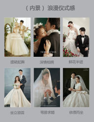-巴黎恋人婚纱摄影(东莞总店)