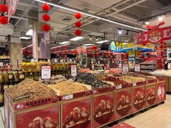 -永辉超市(鲁谷店)