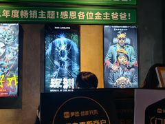 -棂笼·深度沉浸密室(武汉旗舰店)