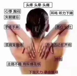-姜美堂·蒸姜除湿の纤体美颜馆