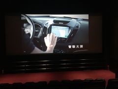 -百丽宫影城(CGS激光苏宁广场店)