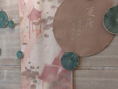 -浙江西子宾馆·瑶园咖啡厅