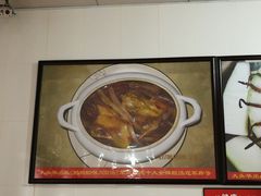 -黄连大头华烧鹅店(大良店)