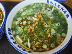 -清真马杰山牛肉汤馆